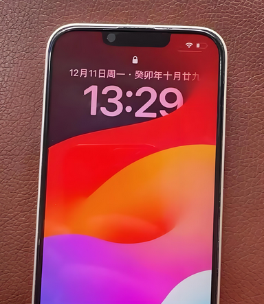 铜仁苹果14服务站分享苹果14过热自动关机怎么办 